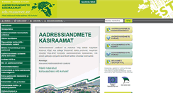 Desktop Screenshot of ads.maaamet.ee